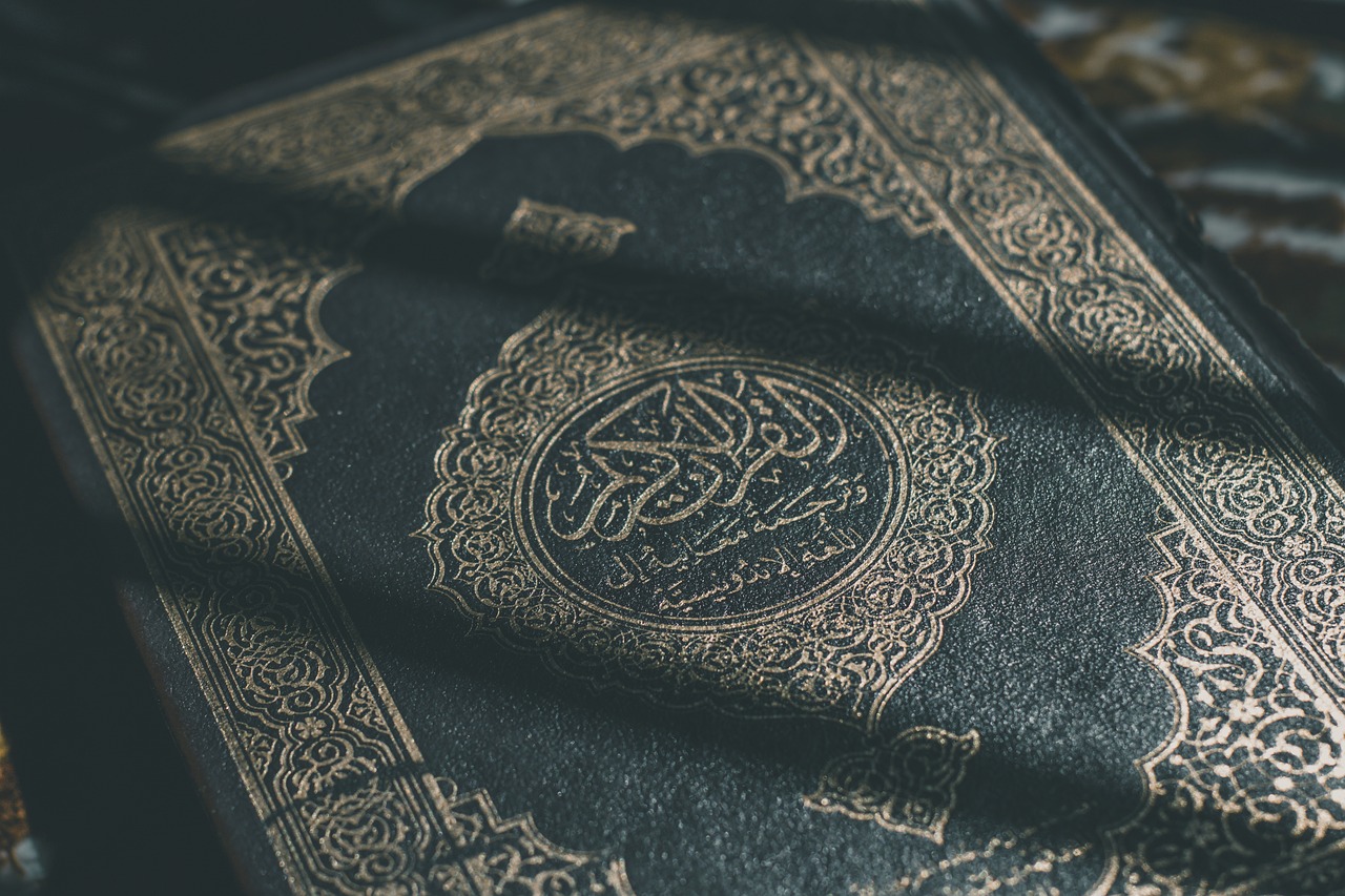 Understand Quran by Simple Islam